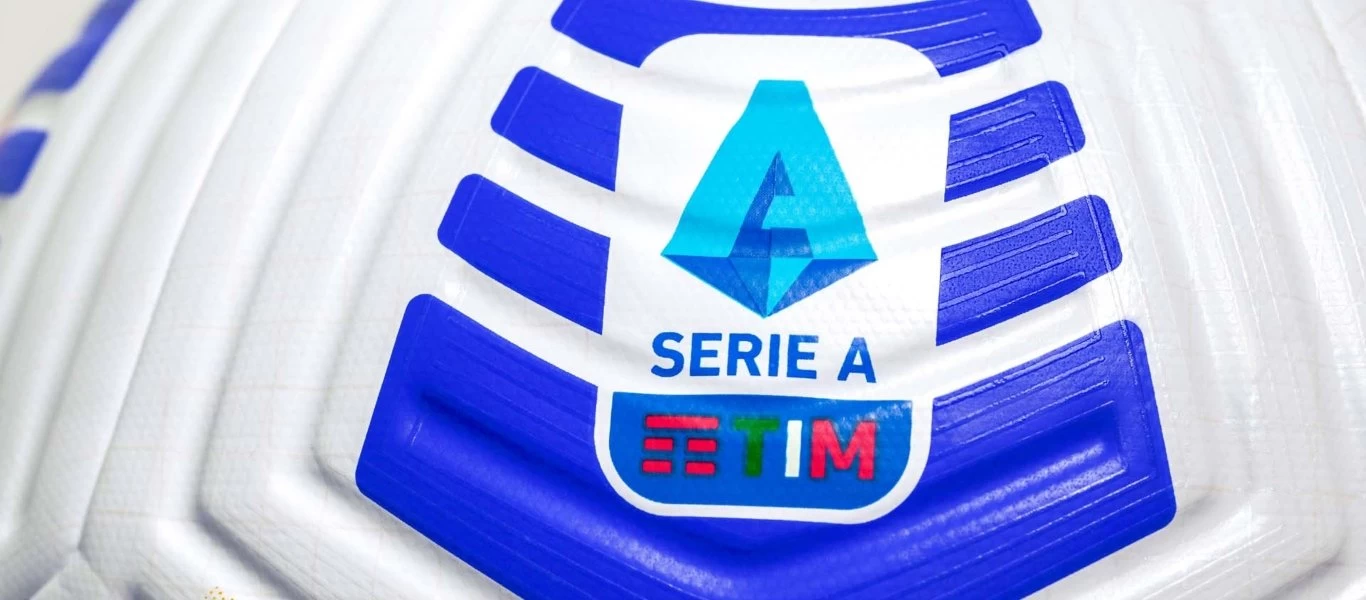 Serie A: Απειλούνται με οικονομική καταστροφή οι ομάδες του πρωταθλήματος